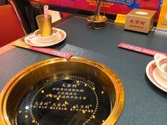 -大吉利·潮汕鲜牛肉火锅(西安店)