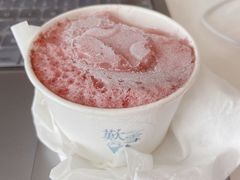 -歎雪糕低糖低脂Gelato冰淇淋