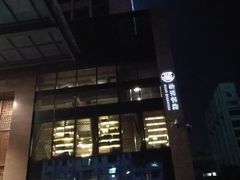 -独秀书房(出版大厦店)