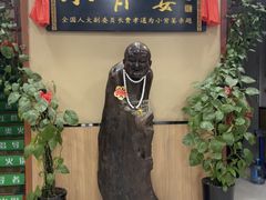 -小背篓菌汤火锅(济阳店)