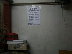-威邵鸡煲(西华路总店)