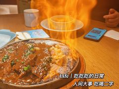 -蜜桃餐厅·伴山(海岸城店)