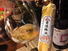 -苏州凯悦酒店·酒肆(华池街店)
