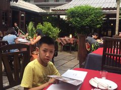 -Dash Teak House