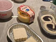 -三元梅园(永定路店)