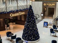 -CHARLIETOWN红茶公司(南京万象天地店)