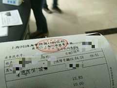 -同济大学附属口腔医院