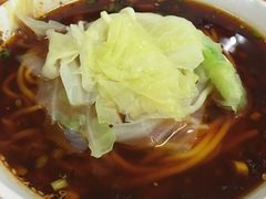 -蒋六十八梯眼镜面(渝中店)