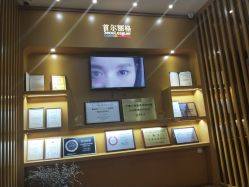 点击看大图 -上海首尔丽格医疗美容医院