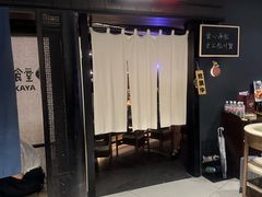 -筱田の食堂·izakaya(淮海中路店)