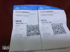 -万达影城(金牛万达广场激光IMAX店)