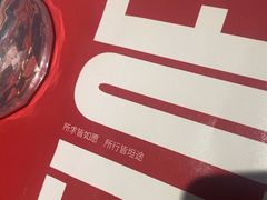 -时间仓(月湖公园店)