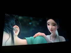 -中影国际影城(东方新天地CINITY店)