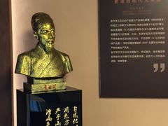 -端艾堂·SPA·艾灸(棕榈泉013店)