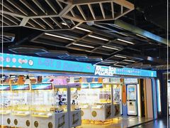 -风云再起游乐汇(北京西单西西友谊店)