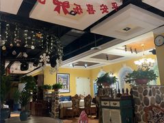 -俄士厨房(时代天街店)
