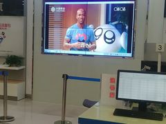 -中国移动(书城服务厅)