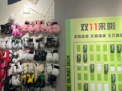 -mYSTEPS健身运动馆(古北店)