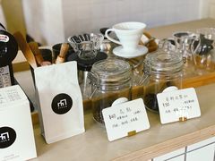 -Cafe Villa