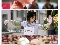 -华谊兄弟影院(IMAX洋桥店)