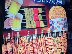 -西部马华清真兰州牛肉面·烧烤夜市(三里河店)