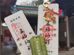 -南普陀寺