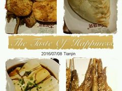 -木屋烧烤(西南角店)