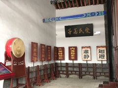 -内乡县衙博物馆