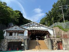 -神户市立六甲山牧场