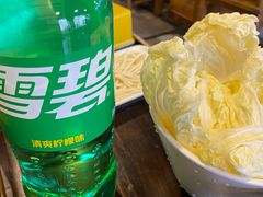 -马记伊源斋涮肉·清真菜(百子湾店)