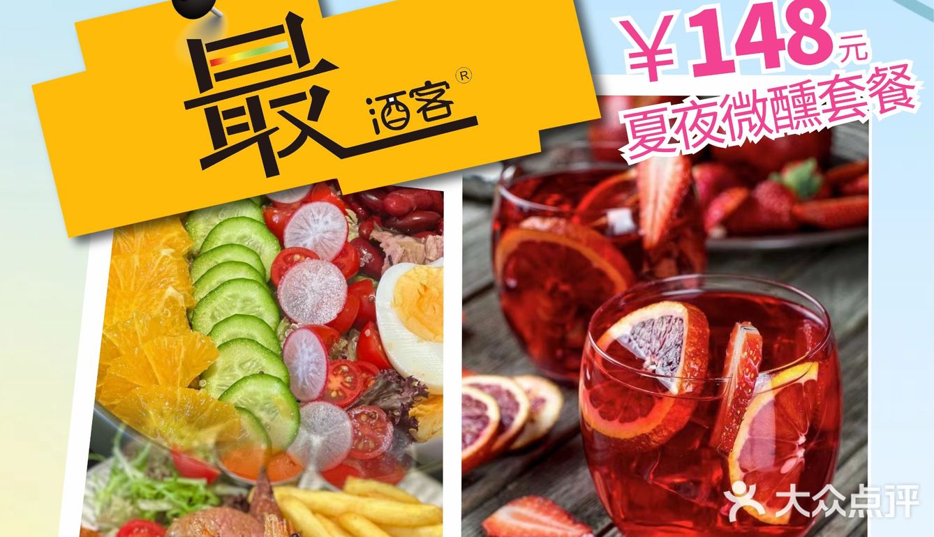 有点「新」事……藏不住了！