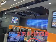 -岭南站NOVA