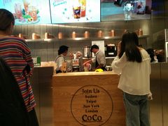 -CoCo都可(梅李大梦想城店)