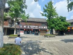 -南关石牌坊古镇