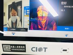 -南京东南眼科医院·近视手术·儿童近视·综合眼病