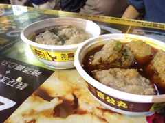 无影脚盲公丸-无影脚佛山陈氏盲公丸始创店(飞鸿街店)