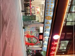 -正宗鸡饭粤香酒家(朱村店)