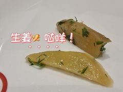 -家风老馆子(东风店)