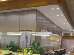 -小明家·鲜牛肉自选火锅(中街店)