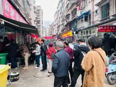 -老贵阳全牛粉(尚义路店)