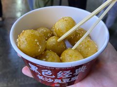 -黑色经典臭豆腐·湖南特产(步行街店)