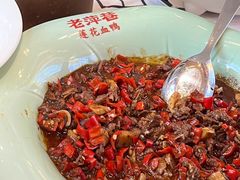 -老萍巷•莲花血鸭(楚萍店)