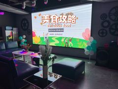 -CIAO·团建聚餐·生日派对轰趴馆(福田店)