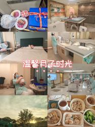 -致友月子会所(麓湖店)
