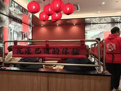 -廖川菜(金虹桥店)