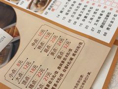 -荔枝楼酒家(员村东璟店)