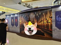 -天河城购物中心