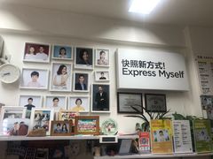 -方快-照相馆(莘庄沁春路店)