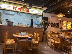 -阿鸡鱼庄·顺德鲜蒸小炒(亚运村店)