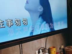 -云晓光头烧烤吧(川沙绿地店)